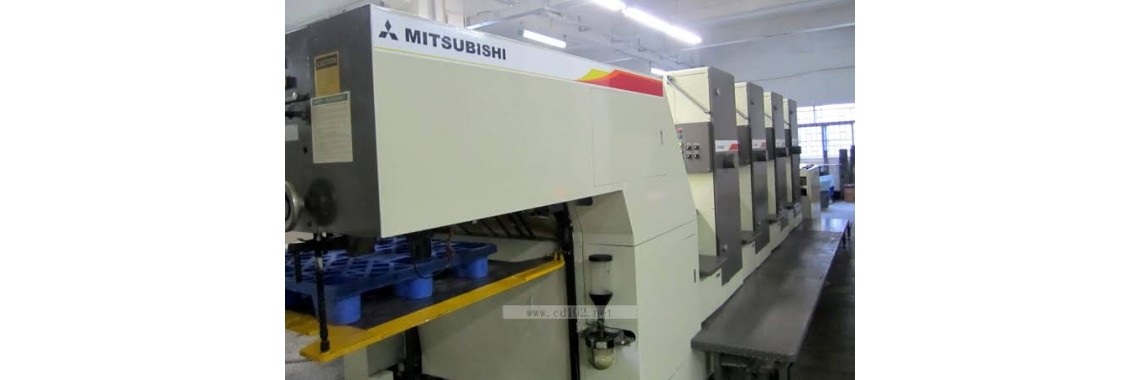Offset Printing Machine3