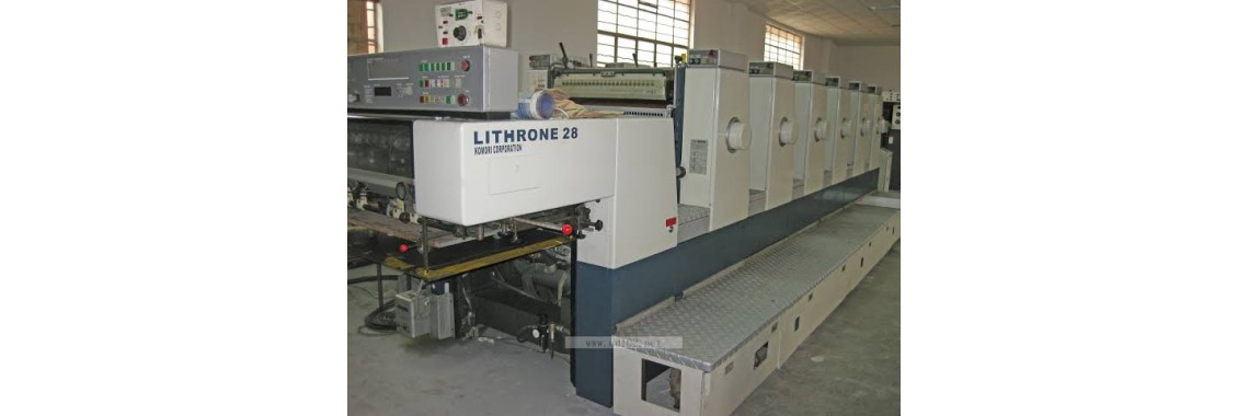 Offset Printing Machine6